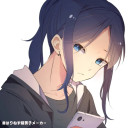 霧咲 瑠璃花