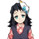 鱗滝真菰