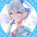 ころん