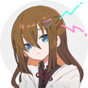 遠井あかね