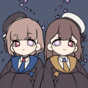 麗華と桜華