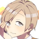 エーミール