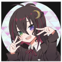 (なまえ)