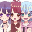 受け組
