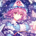 西行寺幽々子(サイギョウジ ユユコ)