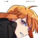 えと