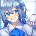 るな
