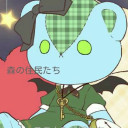 森獣