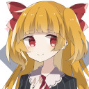 (なまえ)