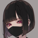 (なまえ)