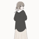 たい