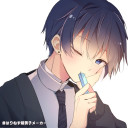 園部 蒼