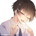 竹中 りひと