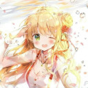 はな