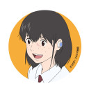 すず
