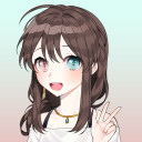 (なまえ)