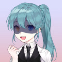 冷華(れいか)