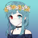 (なまえ)
