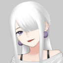 あなた