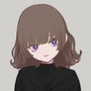あなた