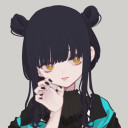 あなた