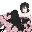 あなた