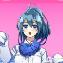 るな