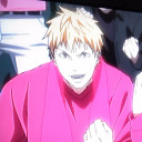 黄瀬涼太