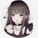 過去のあなた