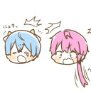さところ