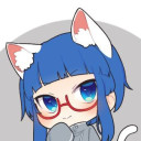なつ