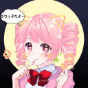 ブリブリぶり子