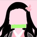 竈門 禰豆子
