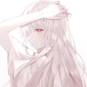 あなた