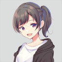貴方