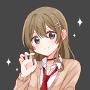 (なまえ)