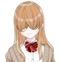 (なまえ)