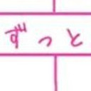 皆