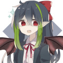 貴方(裏)