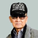 ジャニーさん