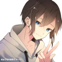そうた