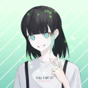 せな