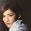 ナオミ