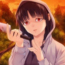 綺羅魅那 伶愛