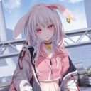 リア