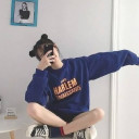 私