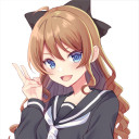 (なまえ)・エミリア