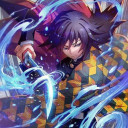 義勇