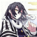 伊黒