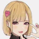 愛奈